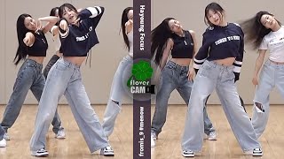 프로미스나인 송하영 직캠 menow Choreography fromis9 Song Hayoung fancam [upl. by Ansaev]