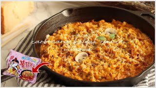 EXTRA CREAMY Carbonara Buldak Fire Ramen For All SPICY FOOD LOVERS  Relaxing Home Cooking [upl. by Adialeda]