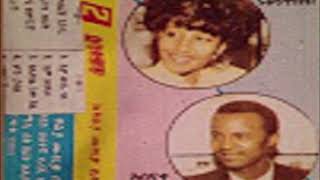 Fikeraddis Nekatibeb and Asnake Gebreyes አያ ውዴ ገላ Old Amharic music [upl. by Formica]