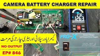 846 ProX NCLJ Camera power supply amp Battery charger repair [upl. by Lorn]