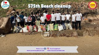 575th Beach Cleanup Activity [upl. by Collyer174]