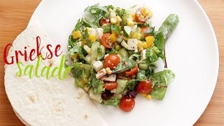 COOKING  Griekse Salade [upl. by Pauiie]