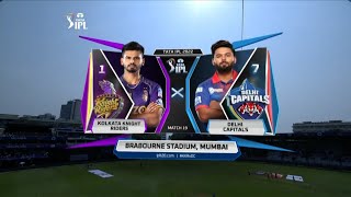 KOLKATA KNIGHT RIDERS VS DELHI CAPITAL [upl. by Althea]