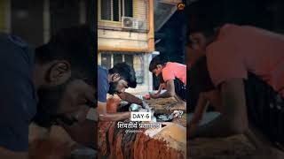 Diwali killa makingpratapgad day6killa diwali diwalikilla minivlog ownvoice shorts forts [upl. by Anadal74]