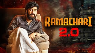 New Release South Dubbed Hindi Full Movie Ramachari 20  Thej Raghavendra Rajkumar Sunder Murthy [upl. by Armil]