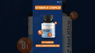 Vitamin B Complex 971 544984132 wwwsymbiosistradingcom [upl. by Norred]