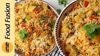 Quick Veg Dum Biryani Recipe By Food Fusion Ramazan Special 2022 [upl. by Soneson]