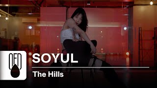 The Weeknd  The Hills  SOYUL Choreography [upl. by Hyrup]