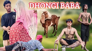 DHONGI BABA New Tharu Full Comedy Video 2081  Ajay sagar  Partik  smr comedy funny viral [upl. by Mcripley939]