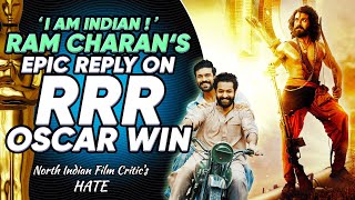 Ram Charans Epic Reply on RRR Oscar Win [upl. by Mientao280]