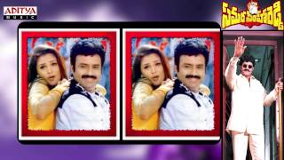 Samarasimha Reddy Movie  Andala Ada Bomma Song With Lyrics  Bala Krishna Simran [upl. by Imerej]