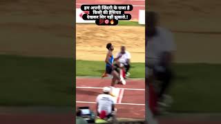 Long jump man 💯✔️ motivation  athletics power  long jump  jump  championships   viralshort [upl. by Meredi]