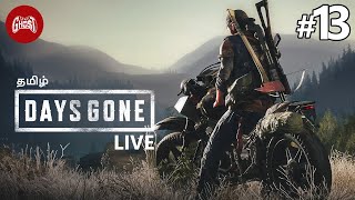 Days Gone Gameplay in Tamil Part 13 tamilgaming daysgone livestream ghosttamilgamer [upl. by Ennovehs726]