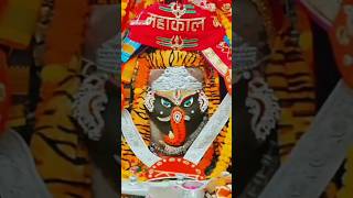 जय श्री महाकाल🙏ujjainmahakalmahadevbholenathbhaktishortsvideoshortsfeed [upl. by Foah706]