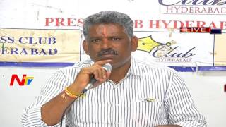 Chevireddy Bhaskar Reddy Explanation on His Comments on Govt Employees  NTV [upl. by Viccora]