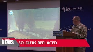 North Korea replaces security forces at JSA over soldiers defection [upl. by Dnomra873]