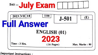 HSC Class 12 English Solved Paper 2023 JulyMaharashtra Board English Solution 2023 Repeater exam [upl. by Ignatz]