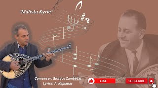 Giorgos Zambetas Solo by Yiotis  Malista Kyrie [upl. by Lenee]