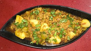 Keema recipe  Hari mirch ka keema  Aaloo keema recipe KousarKhan57 [upl. by Garfield]