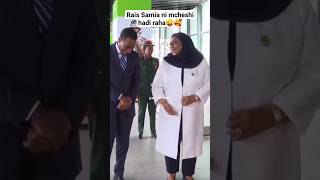 Rais Samia ni mcheshii🥰 hadi Raha💃 tazama hapa akiongea shorts samia wasafi viral trending [upl. by Relyk]