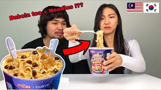 WE TRIED WORST MALAYSIA NOODLES🤢 [upl. by Annekam]