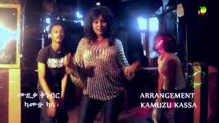 New Ethiopian Music 2014 Aster Girma New ende Official Video CxMOUWWhhQk [upl. by Carmena]