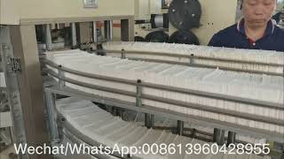 L folding tissue paper machine [upl. by Razid622]