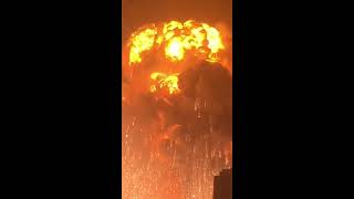 Tianjin Explosion video  720p portrait crop for mobile viewing [upl. by Anwahsat]