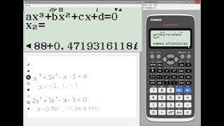 Classwiz HowTo Solving a Cubic Equation [upl. by Brew]