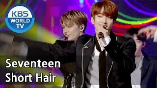 Seventeen  Short Hair  세븐틴  단발머리 Immortal Songs 2 ENG20180519 [upl. by Salina738]