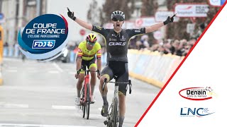 Le dernier kilomètre du Grand Prix de Denain  Porte du Hainaut [upl. by Erusaert]