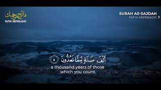 BEST SURAHS TO LISTEN TO BEFORE SLEEP  45MIN PLAYLIST  FATIH SEFERAGIC  Relaxing Quran Recitation [upl. by Tait234]