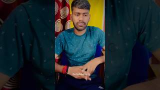 Dermicool Lgao 😅 thechauhanaman shorts viral comedy funny trending amanraj [upl. by Bevvy924]