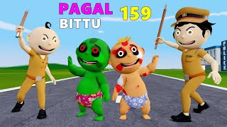 Pagal Bittu Sittu 159  Police Wala Cartoon  Police Car Cartoon  Cartoon Video [upl. by Roderigo]