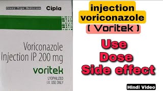 Injection voriconazole IP 200 mg  Voritek Injection [upl. by Arquit]