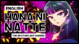 【mew】 quotHana ni Natte  Be a Flowerquot ║ The Apothecary Diaries OP ║ ENGLISH Cover amp Lyrics [upl. by Brear]