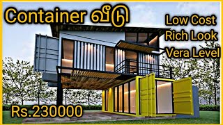 Best Container House in Chennai  Container Services in Tamil Nadu [upl. by Vaden726]