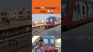 India To Nepal 🇳🇵 by Train  jaynagar international railway station [upl. by Jodi]