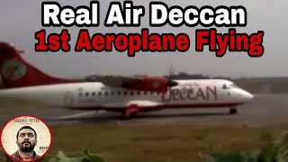 Original Video of Air Deccan Aeroplane Flying 1st Flight  Real Soorarai Pot [upl. by Anirbed]