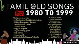 Part 2 🔴 1980 to 1999 Old Tamil Songs Collection 🎶 Tamil Songs 80s and 90s Songs Tamil [upl. by Ehcnalb]