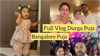 Full Vlog Durga Puja [upl. by Odnuges]