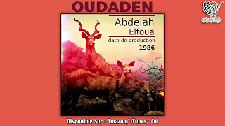 OUDADEN  AMZATIYI ADOUR DAGH  اودادن [upl. by Greysun644]