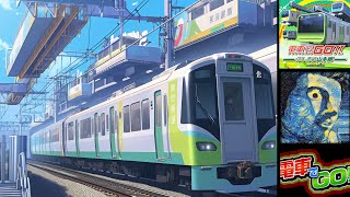 Densha de GO Hashirou Yamanote Sen for Nintendo Switch [upl. by Nirak]