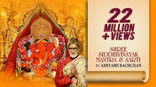 Shree Siddhivinayak Mantra And Aarti  Amitabh Bachchan  Times Music Marathi [upl. by Elbam388]