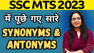 Synonyms amp Antonyms Asked in SSC MTS 2023  Vocabulary  Learn with Tricks  English With Rani Maam [upl. by Aem187]