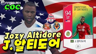 피파4COC미국 ST J알티도어 COC 5카 리뷰와 골모음fifa4 jozy altidore coc 5 review [upl. by Natala]