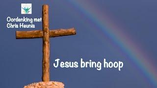 Jesus bring hoop [upl. by Ainafets]