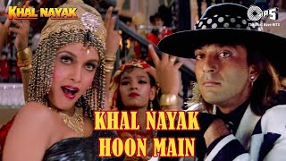 Khal Nayak Hoon Main  Khal Nayak  Sanjay Dutt Madhuri Dixit  Kavita K Vinod R  Bollywood Song [upl. by Adaurd]