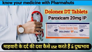 Piroxicam capsules ip 20mg in hindi  Dolonex DT 20mg  piroxicam 20mg tablet  Medicine information [upl. by Ikkela111]