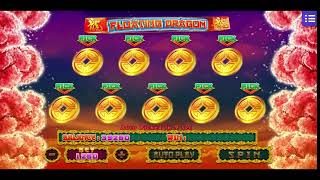 MEGA888 TODAY FLOATING DRAGON Slot Game Play [upl. by Westbrook48]